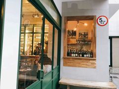 门面-RAC BAR(安福路店)