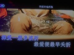 -劲派KTV(江南大道南店)