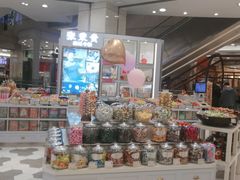 零售区-张秉贵糖果专柜(北京市百货大楼店)