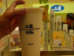 -50嵐鲜茶专卖连锁店(金城镇店)