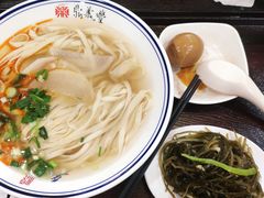 韭叶拉面-鼎义丰功夫牛肉面(人民路店)