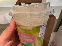 牛油果生椰冷萃-Tims天好咖啡·贝果(东方广场店)