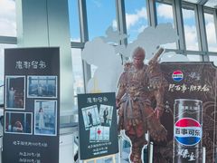 -上海环球金融中心骑迹50年环球之旅