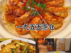 -临家闽南菜(翔安店)