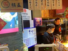-阿甘锅盔(合生汇购物中心店)