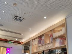 -喜家德虾仁水饺(华强天虹店)