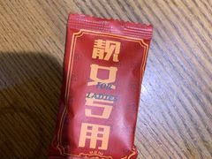 -大鸽饭(岗顶店)
