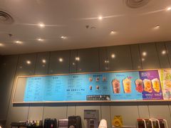 -星巴克(北京复兴路店)