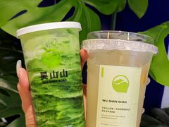-吴山山·椰子酸奶(天河南店)