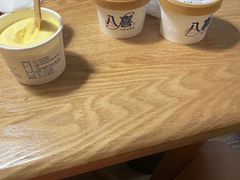 -东吴水韵(吴中店)