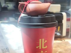 -小吊梨汤·北京菜(香山店)
