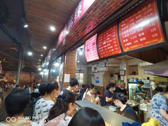 -小朱麻辣串(益民街店)