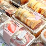 这杯一升装桃子真的绝了🍑无敌清爽夏日必备
