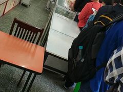 -中关村茶点