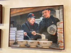 -矮子粉店1985·长沙米粉(湘春路店)