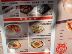 -阳阳中国饭(清源店)