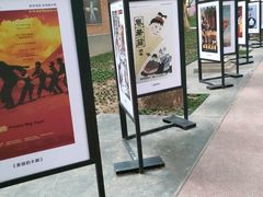 -西安电影制片厂