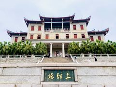 -厦门大学(思明校区)