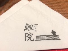 -鲤院·新中式美学·庭院餐厅(夫子庙店)