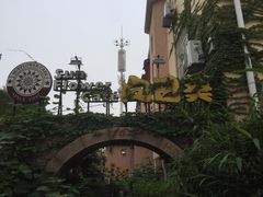 -向日葵咖啡