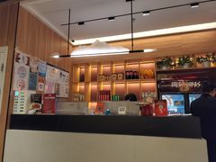 -伊喜饺子·烤鸭(五道口学院路店)