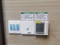 -930私房菜(欧阳路店)