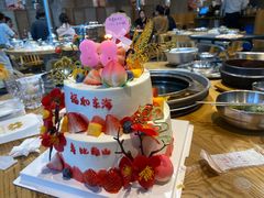 -姜虎东白丁烤肉(苏州中心店)