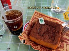 -茶米烧腊茶餐厅(石龙店)