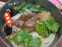 -小满手工粉(北京富力广场店)