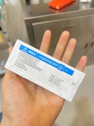 -深圳阳光医疗美容