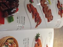 -廊亦舫Lang Yi Fang Restaurant(金桥店)