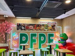 -海底捞火锅(万丰桥店)