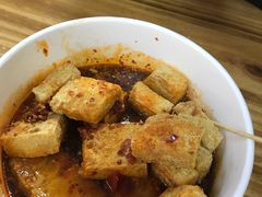 -王记西鎮电烤肉(汶上路店)