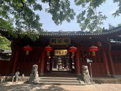 -方岩风景区