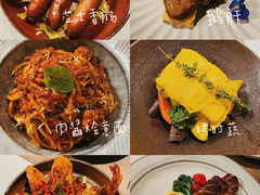 -喜雀JOY KITCHEN