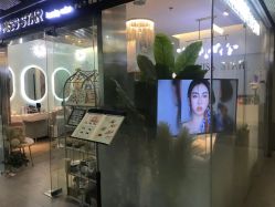 -MISS STAR·半永久纹眉·发际线·美瞳线