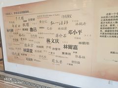 -海天堂构