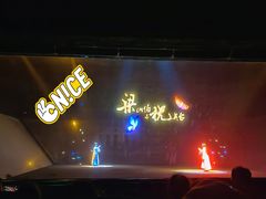 -济南方特东方神画