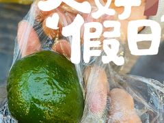 -真老大房(南京东路店)