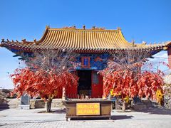 -鸡鸣山旅游风景区