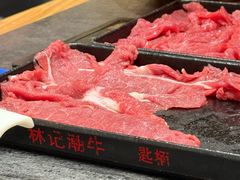 -林记潮牛·牛肉火锅(上马墩店)