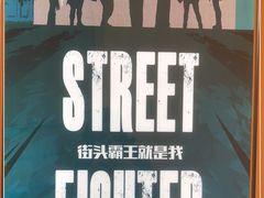-导眼AR微密室逃脱(万丰海岸城店)