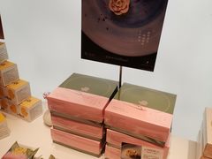 -好利来(槐中店)