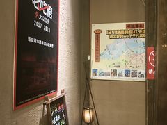 -千代武日本料理(开发区店)