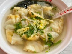 -海平馄饨(逍遥二路店)