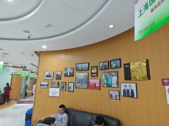-雅悦齿科(顾村公园店)