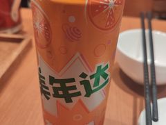 -鸿毛饺子(紫竹桥店)