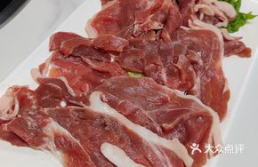Hand-Cut Ximeng Fresh Lamb