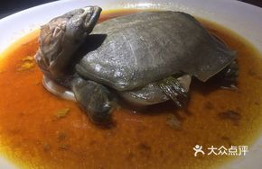 Braised Turtle with Aged Shaoxing Wine