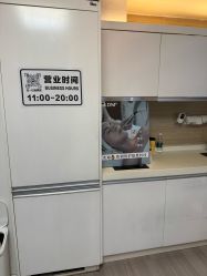 -小梨·OndaPro·专业脱毛连锁机构